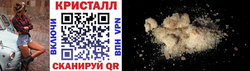Амфетамин 98%  Новосокольники 