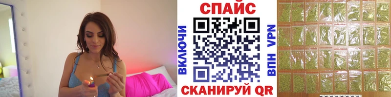 закладки  Новосокольники  Бутират BDO 