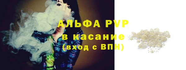 кокаин VHQ Верхний Тагил
