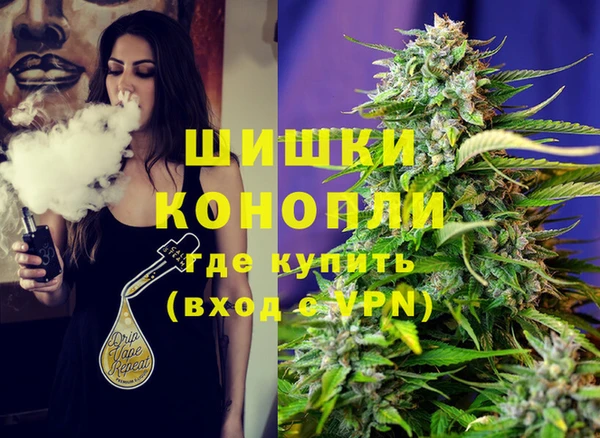 ALPHA-PVP Бугульма