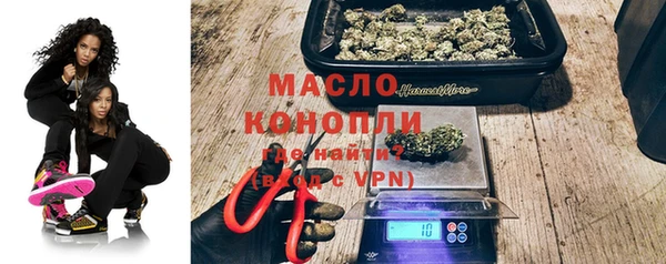 кокаин VHQ Верхний Тагил