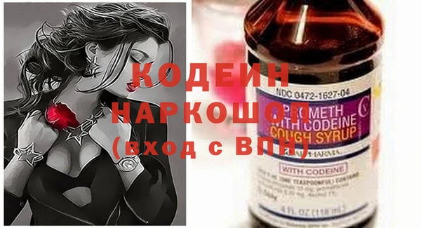 кокаин VHQ Верхний Тагил