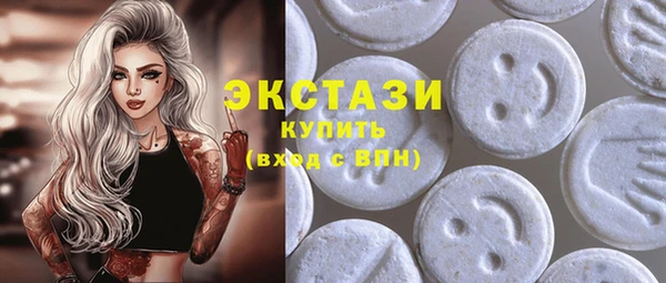 кокаин VHQ Верхний Тагил