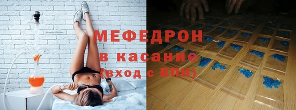 кокаин VHQ Верхний Тагил