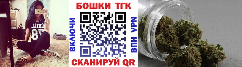 Марихуана марихуана  что такое наркотик  Новосокольники 